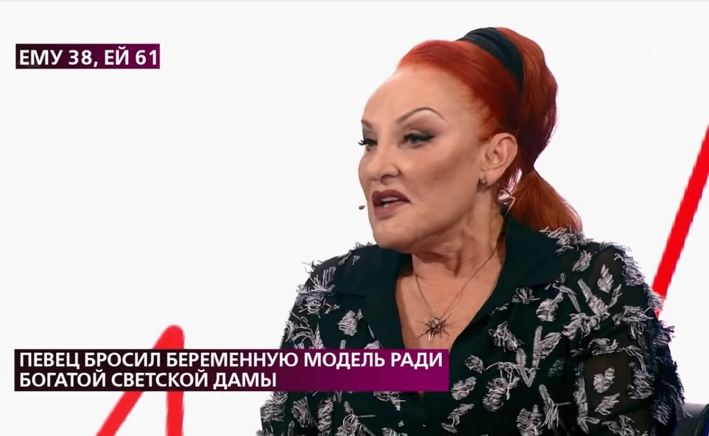 Тамара Збигневская, шоу "На самом деле", Первый канал