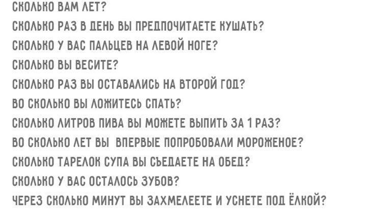 Материнство -> Поздравление с пропущенными прилагательными