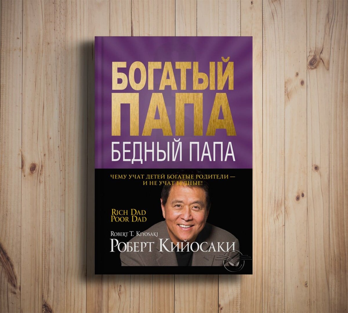 Изображение взято из открытых источников.
