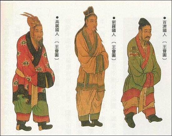 Чжурчженьские чиновники.