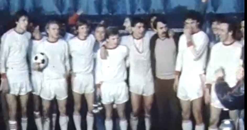 Чемпионат 1983