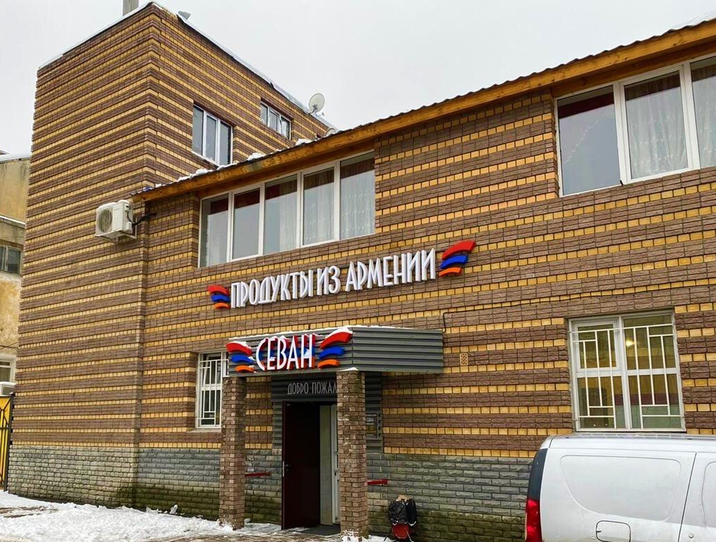 Магазин автокресел на автозаводской