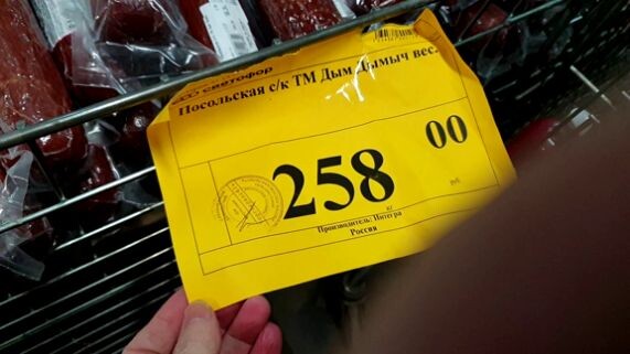 личное фото