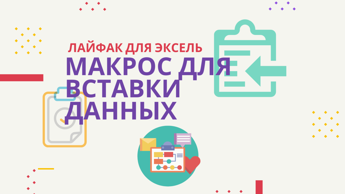 Обложка статьи