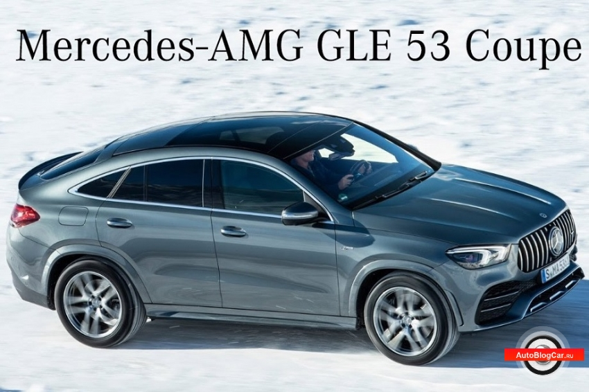 https://autoblogcar.ru/testdrives/345-mercgleamg.html