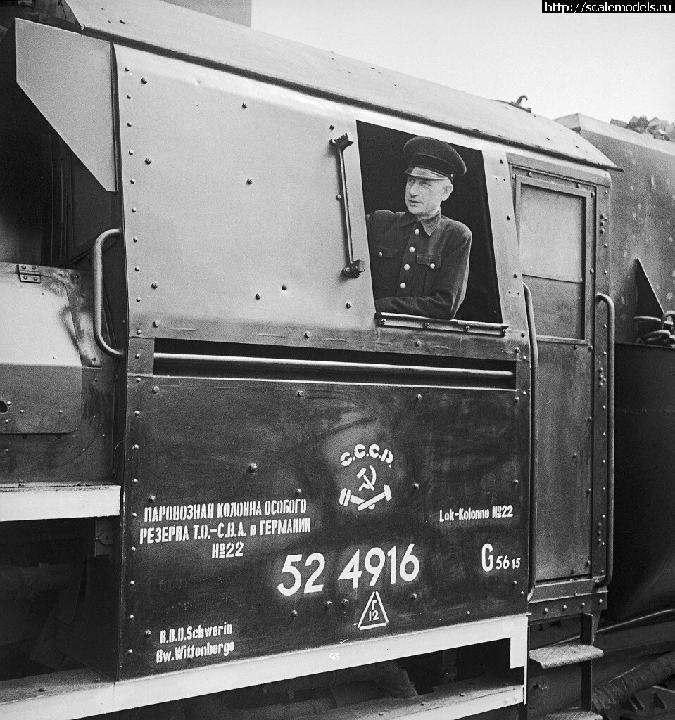 Картинка взята из Яндекса.