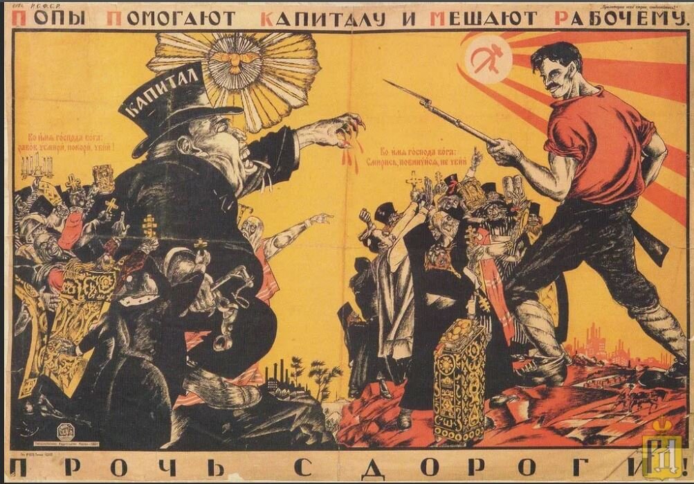 Когда-то наши деды сумели понять ...