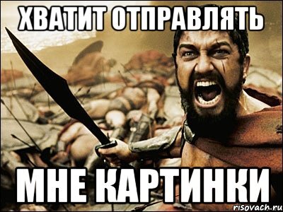 Примерно так мне и ответили. Только хуже. 