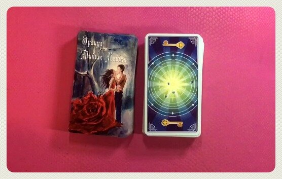 Фото автора, вариант 1 или 2. Гадание онлайн на события недели