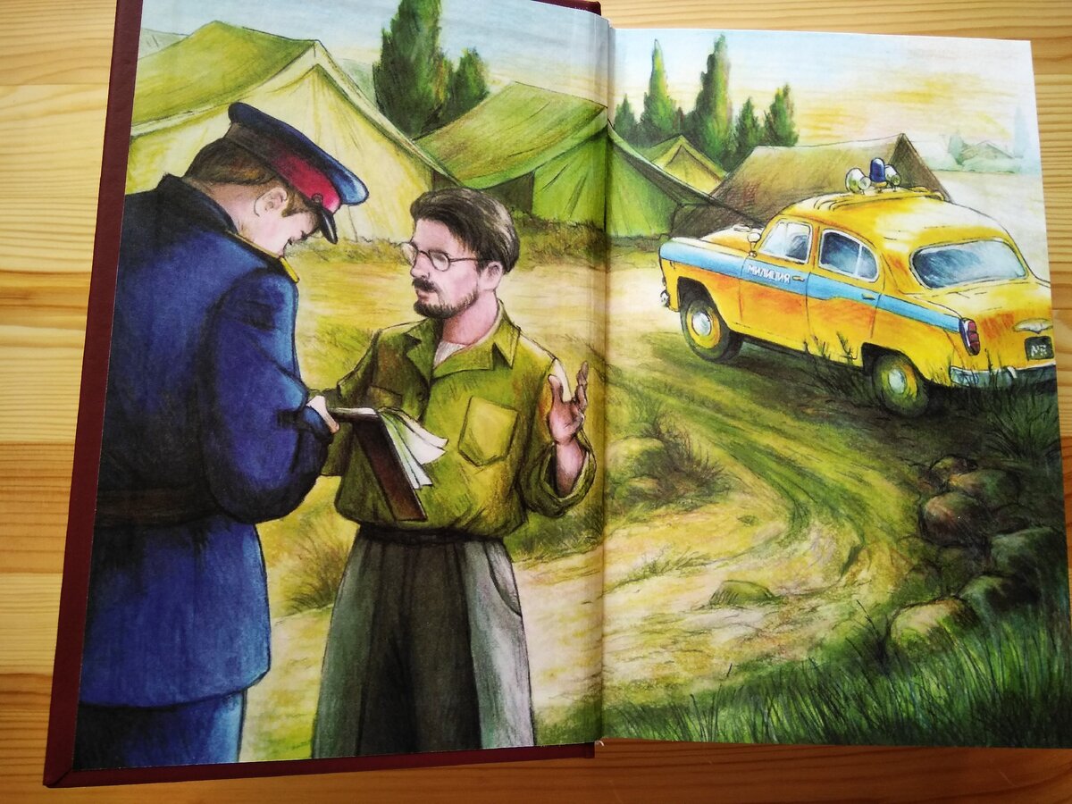 Художник Ольга Калашникова, издатель Митин А.С., Рязань, 2018