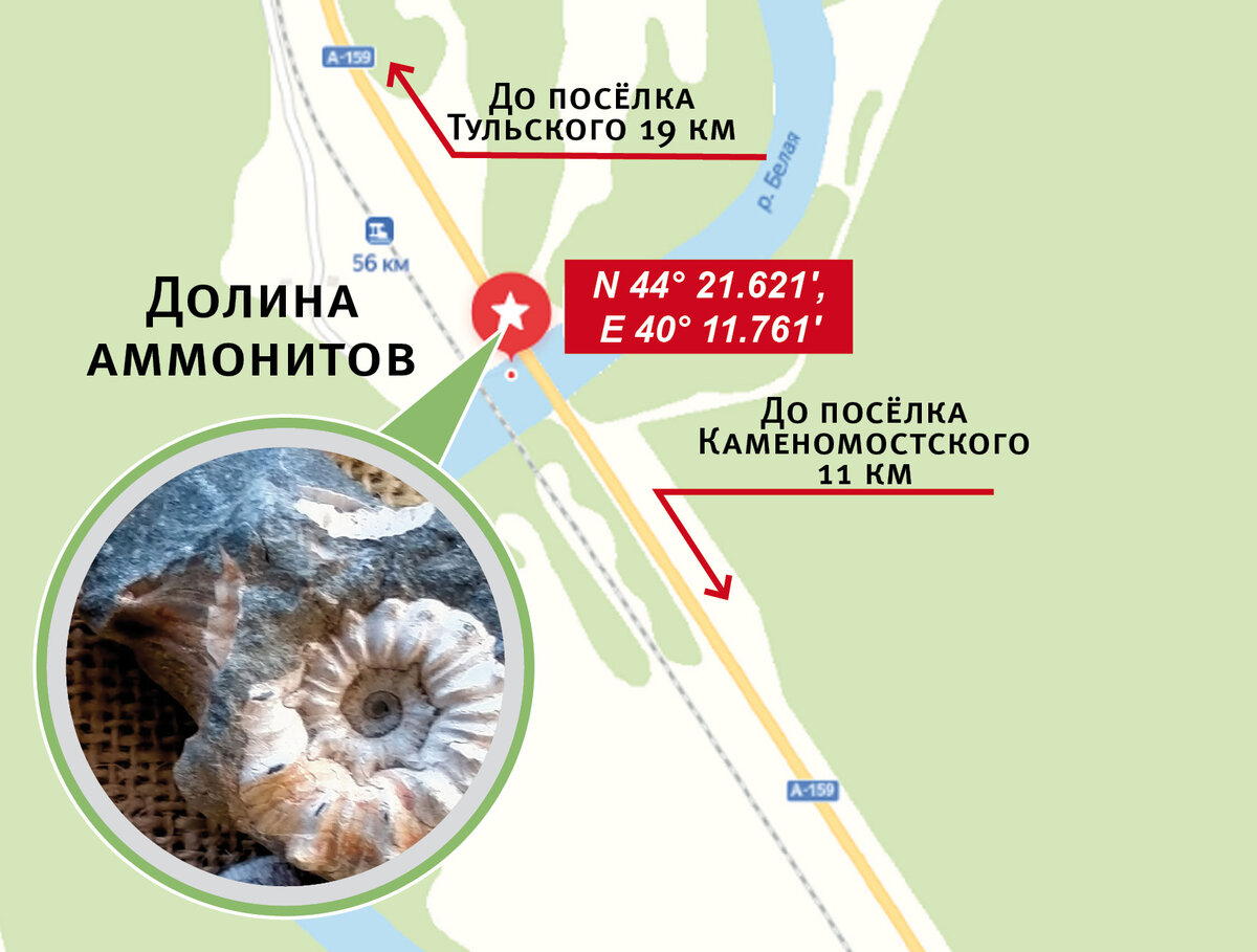 Хаджохская теснина карта