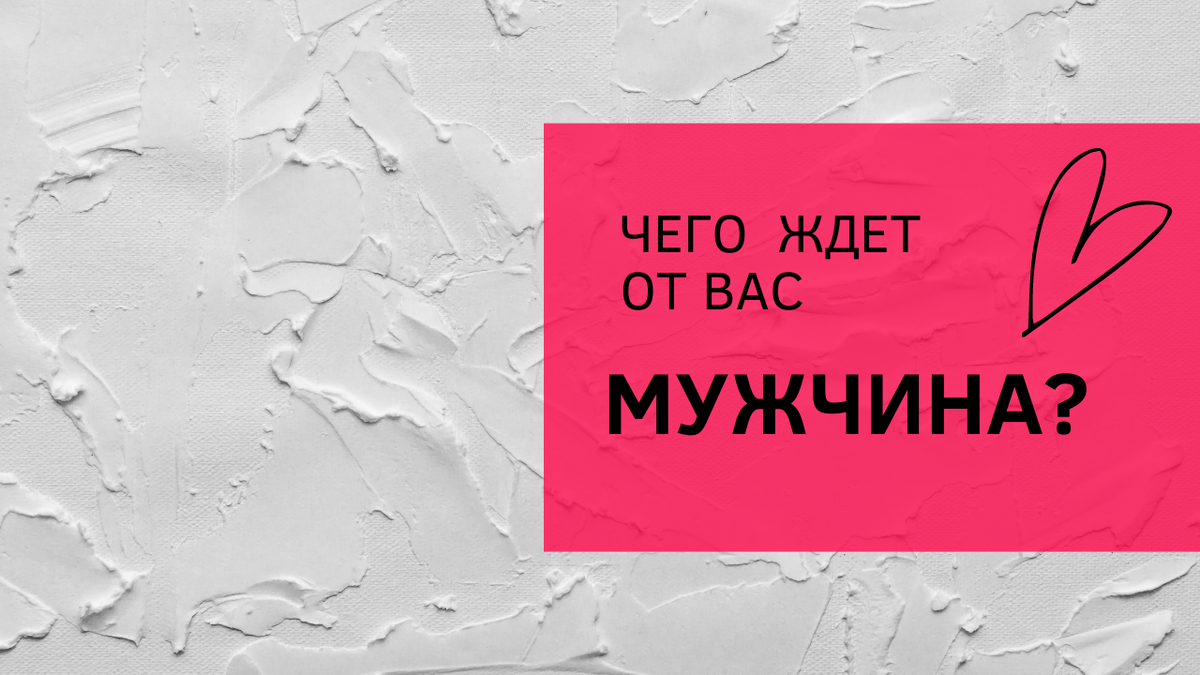 личное фото автора.