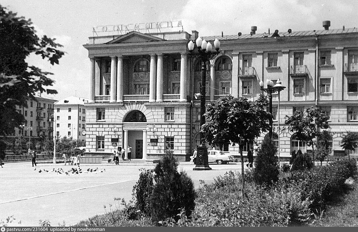 Гостиница "Белгород", 1960 год
