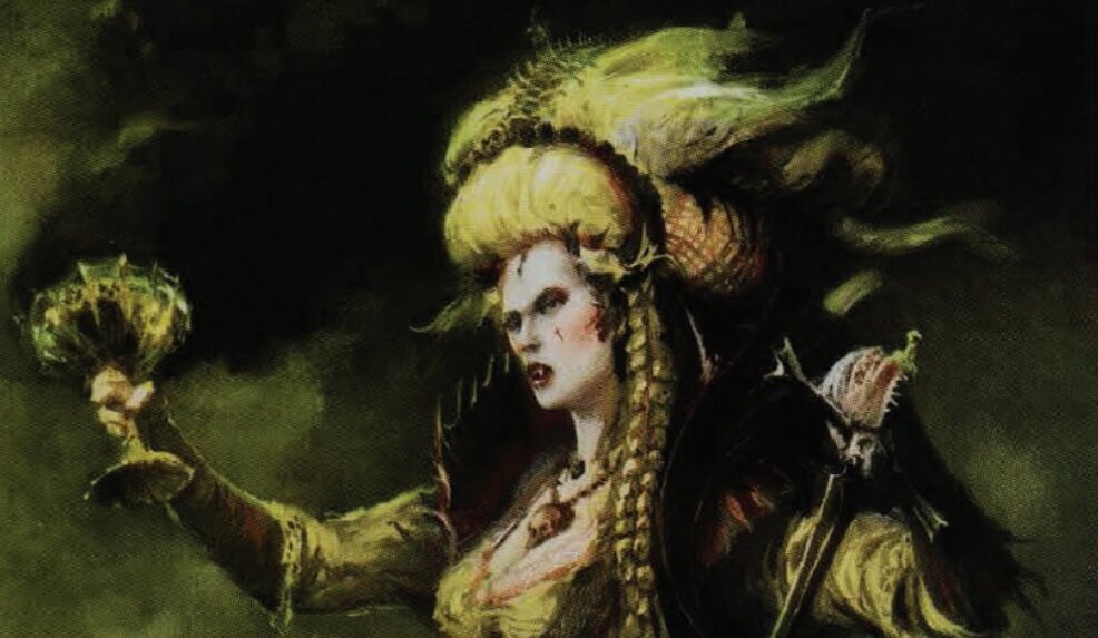 Смертельная красота