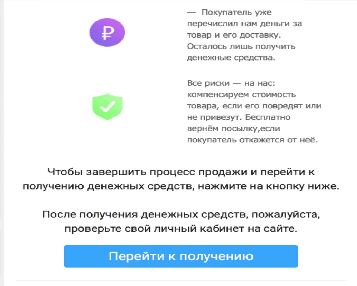 -1-2