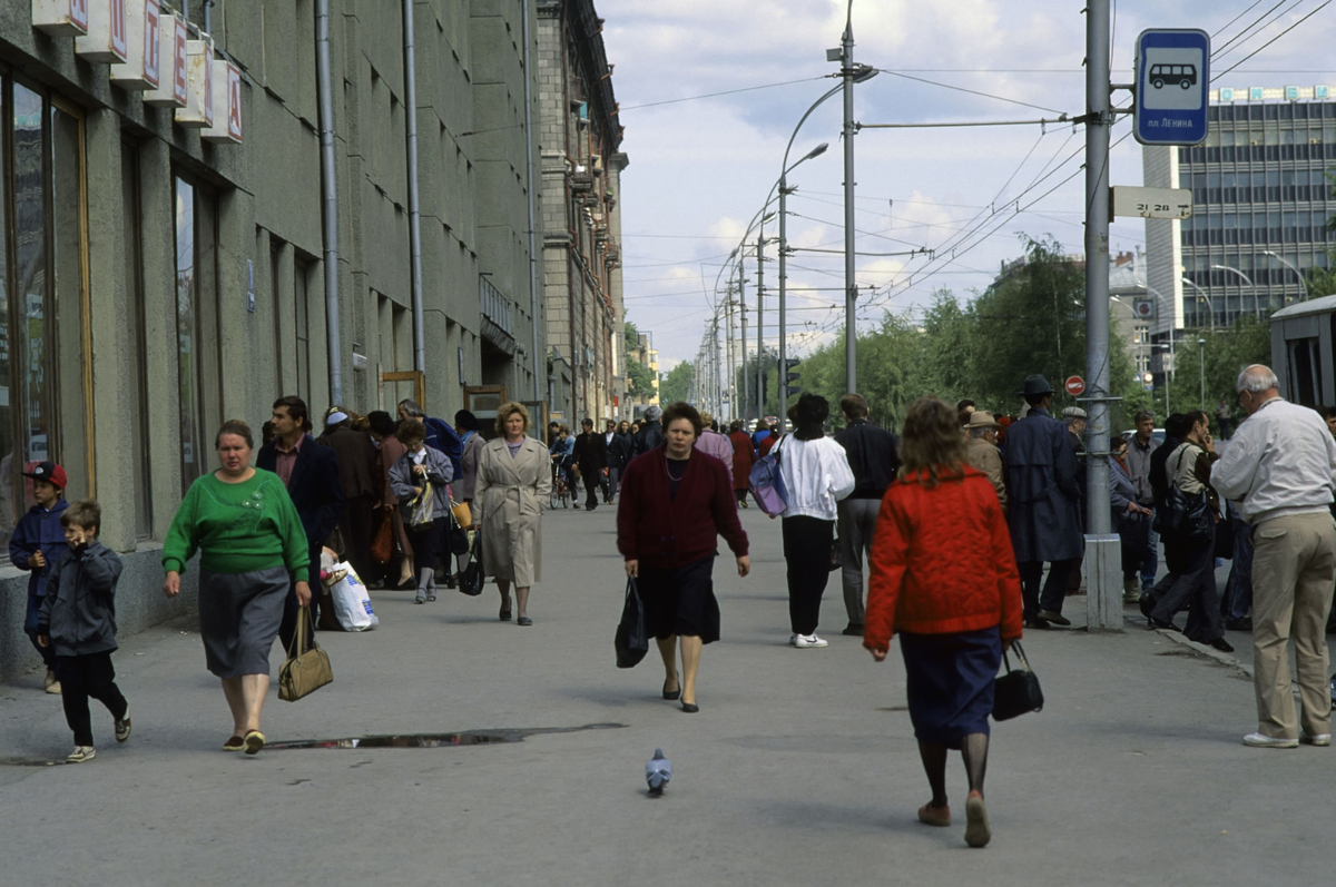 1992 год. Москва 1992. Москва 1992 год. Россия 1992 год. Москва 1992 год СССР