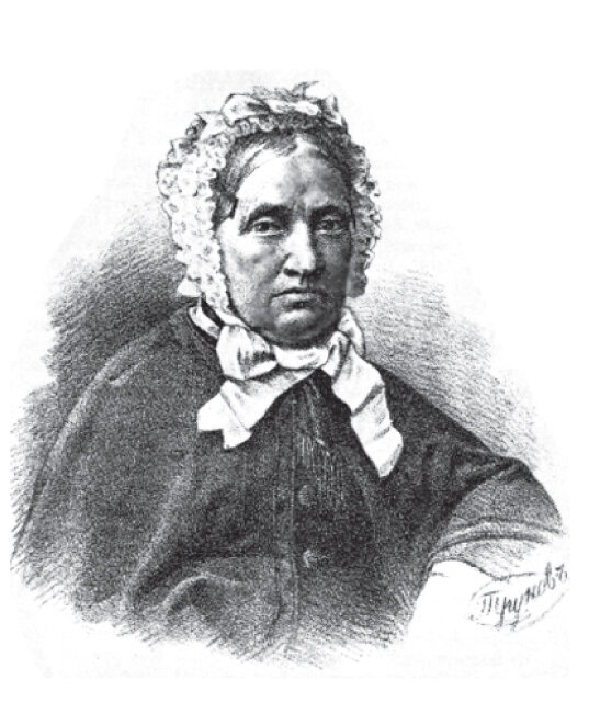 Ишимова Александра Осиповна (1804-1881)