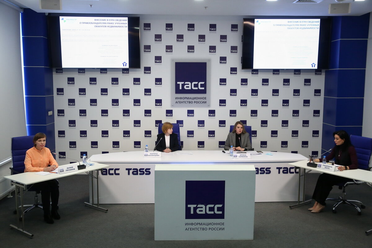 пресс-центр ТАСС-Урал