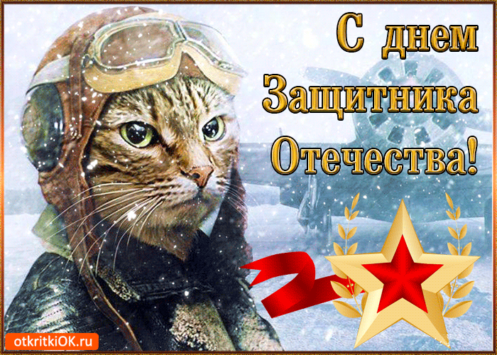 -7