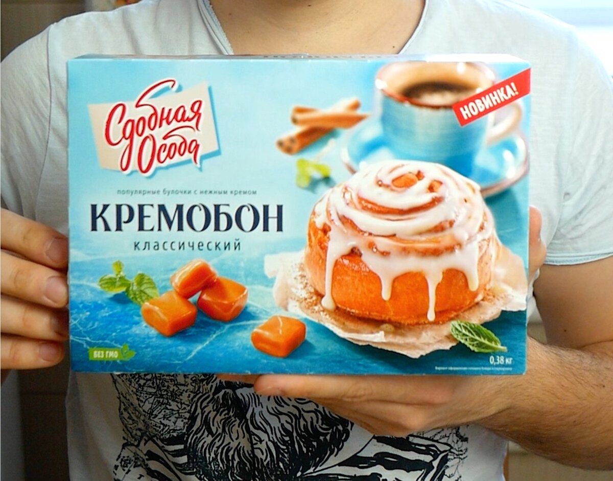 Cinnabon пирожное