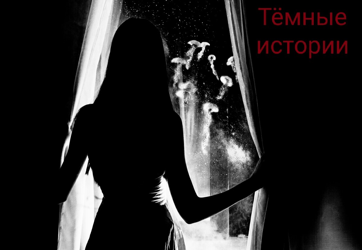 Изображение из открытых источников.