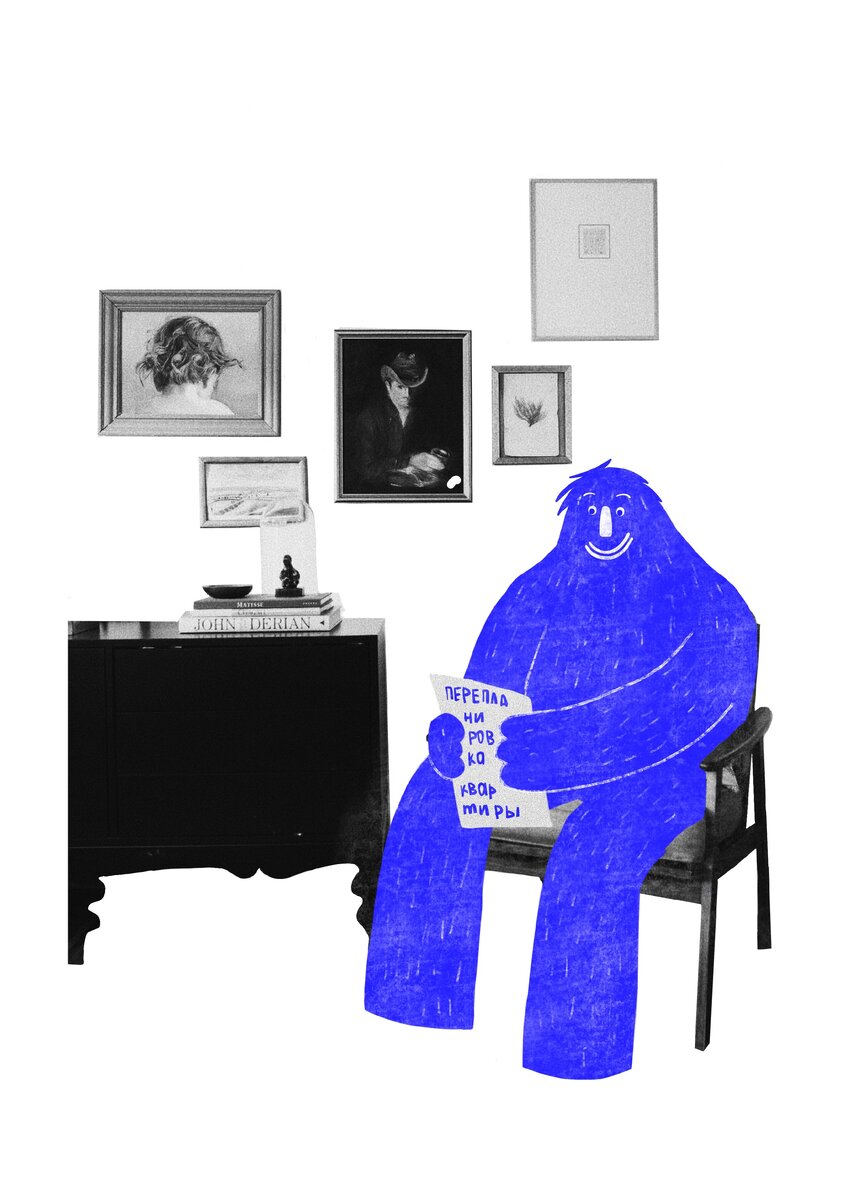 Иллюстрация: ООО "Сити-Планнинг"