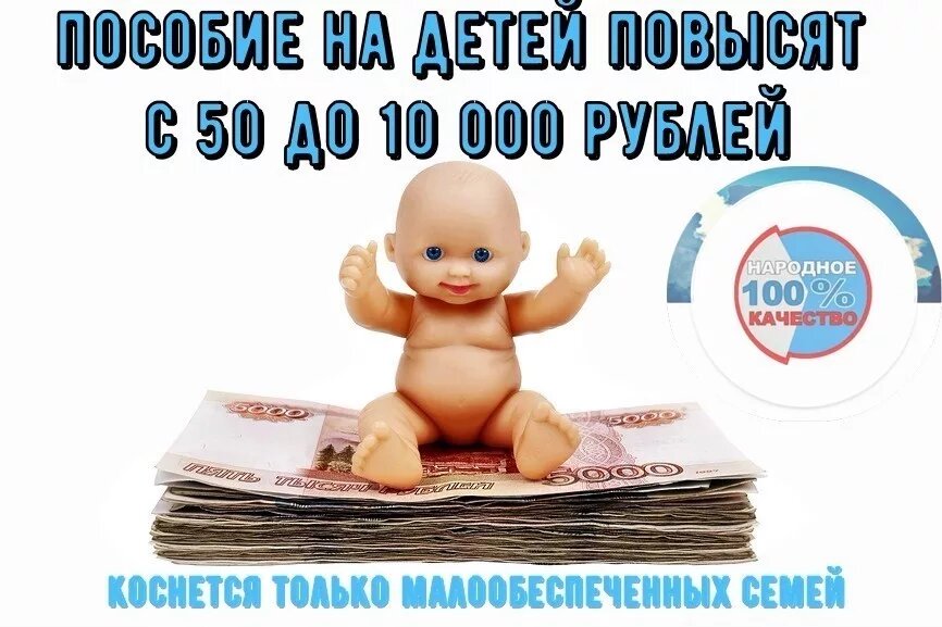 Подобная информация в Интернете только сбивает с толку. Источник картинки – сайт https://clck.ru/Tq49o