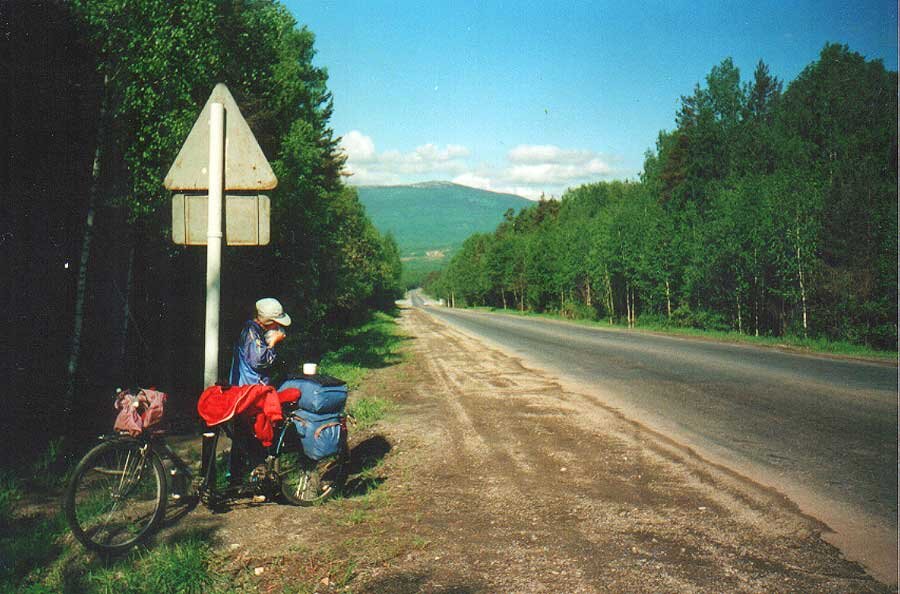 На середине длинного тягуна