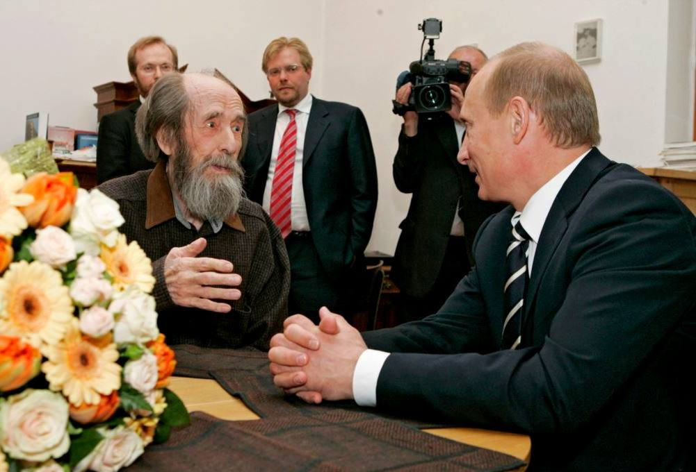 Солженицын и Путин Фото с сайта: https://ru-polit.livejournal.com/