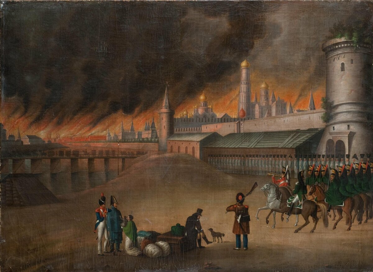 москва 1812 года