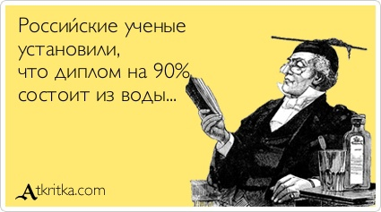 Как добыть воду, если вы оказались на острове в океане, где нет родника? Можно ли пить морскую воду и как-то адаптировать ее для питья?-2