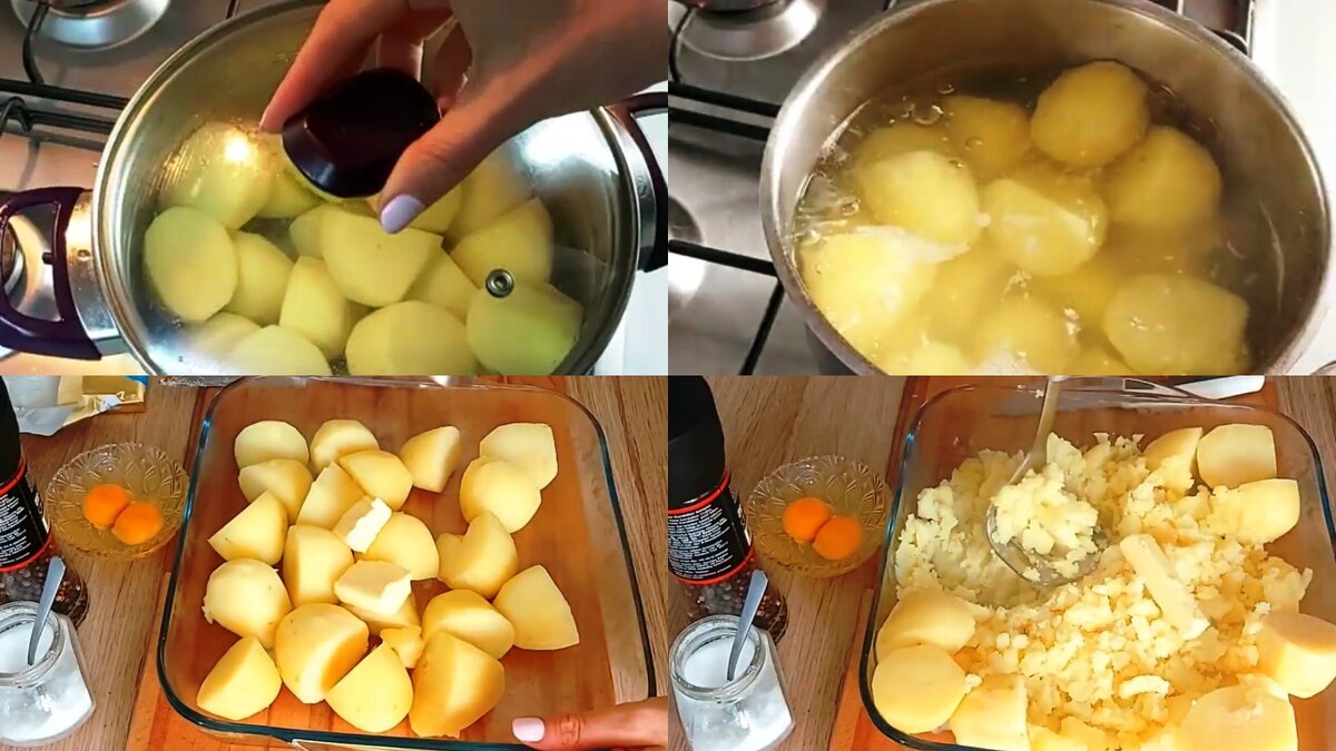 Подготовка картошки