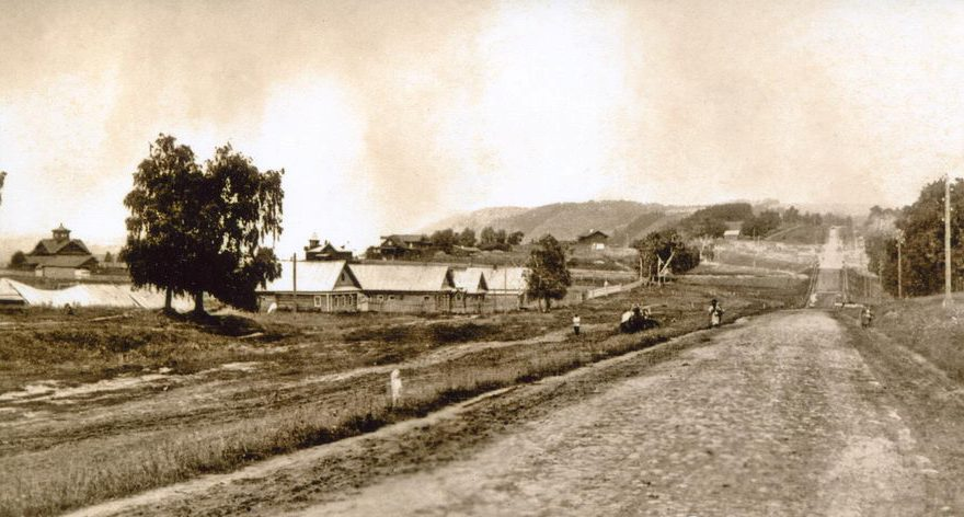 Арзамасское шоссе и вид на Мызу со стороны деревни Щербинка. 1914 г.