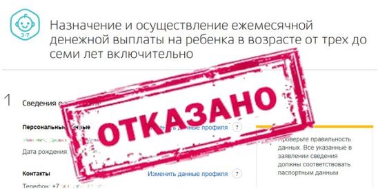 картинка из свободного доступа в интернете