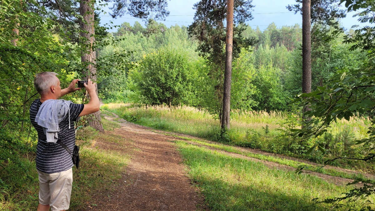 Город Екатеринбург, ПАРК ЛЕСОВОДОВ
