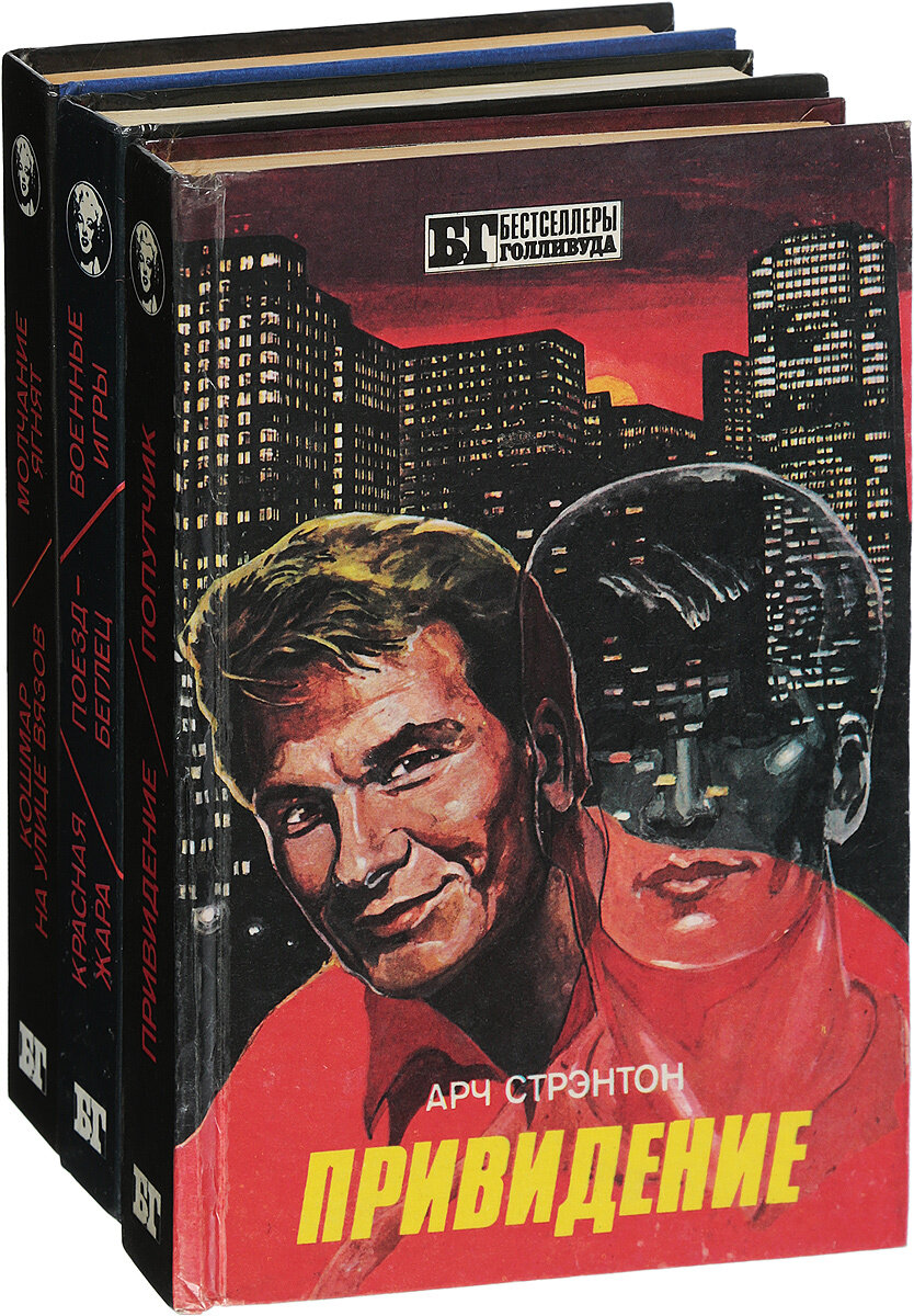 Фото из свободных источников 