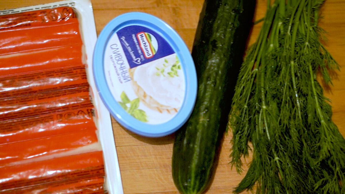 Закуска «Ленивые профитроли», канал "Домоводство", фото автора