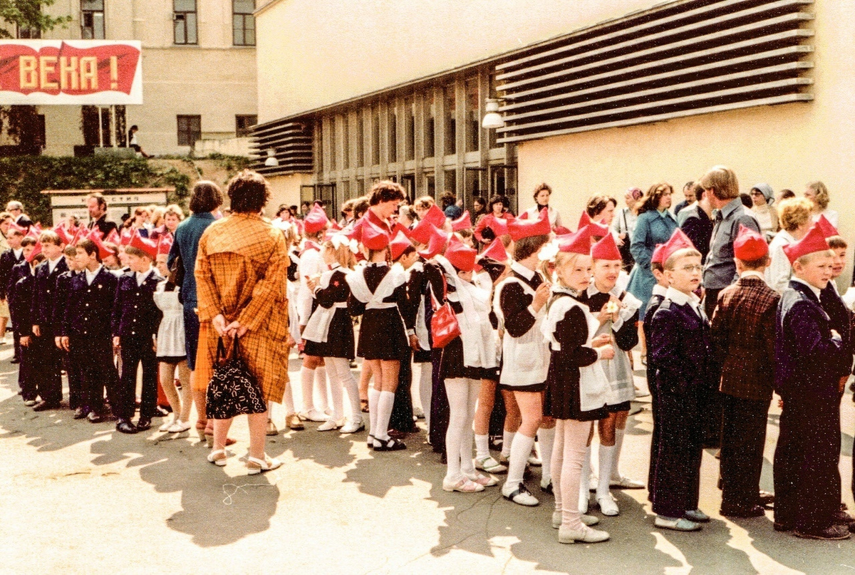 Одноклассники советский. Москва 1978. 1978 Год СССР. Москва 1978 год. 1978 Год СССР люди.