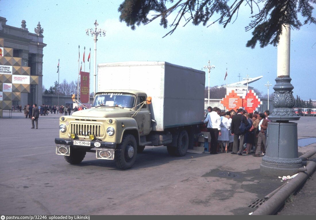 москва в 1982 году