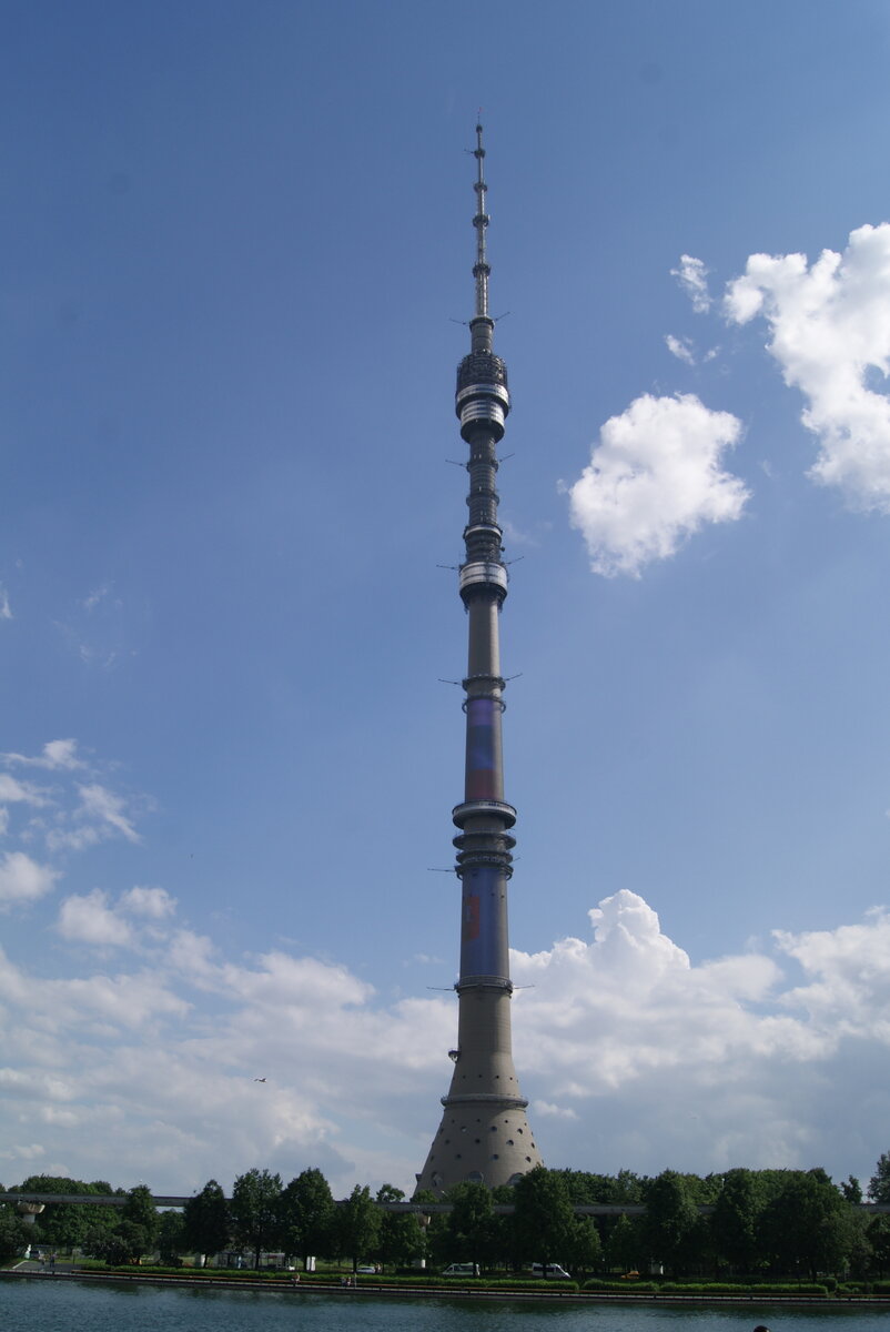 Останкинская башня (1960 - 1967 гг.), 2015. Архитекторы: Л.И. Баталов, Д.И. Бурдин, М.А. Шкуд; инженеры: Н.В. Никитин, Б.А. Злобин, Л.Н. Щипакин.