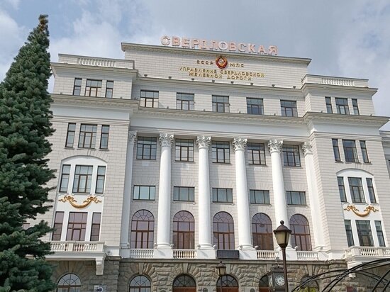     Управление СвЖД. Фото: Николай Курилов / МК-Урал.