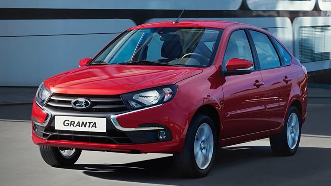 Lada Granta Classic'22