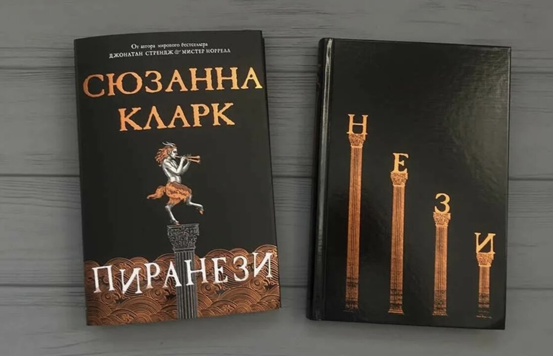 Фото из интернета 