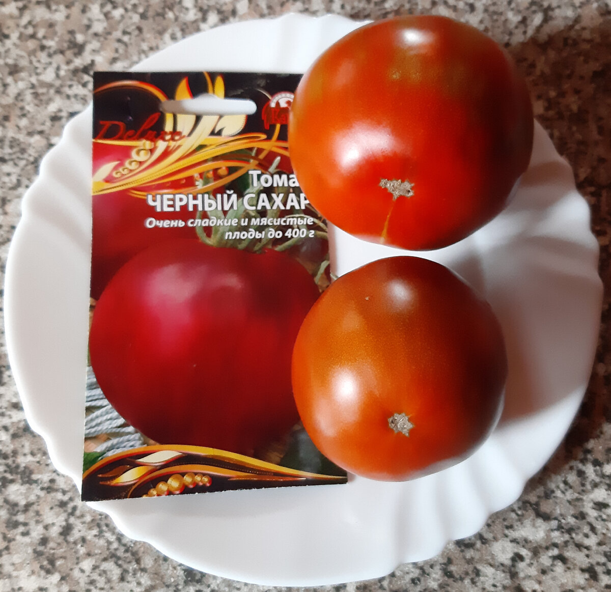 томат сахарный бурдо. томат сахар черный седек. томат сорт черный сахар. томат сахар черный седек. томат черный сахар.