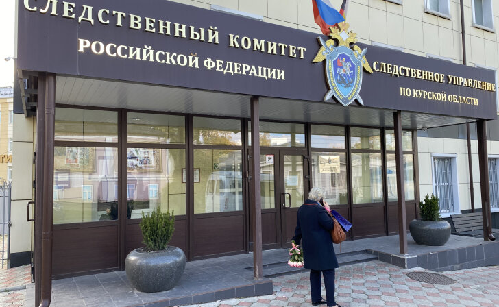    фото из архива Курских известий
