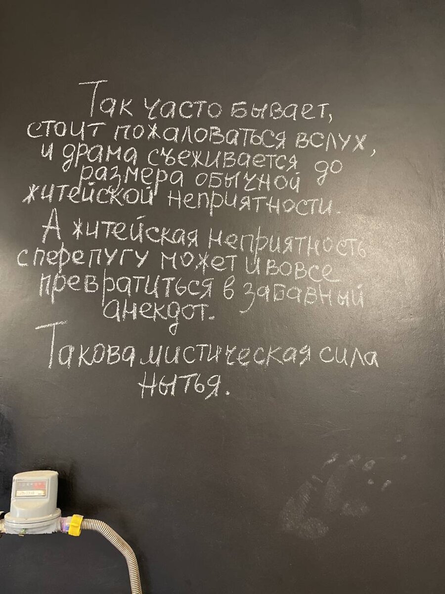 фото от дочки, 