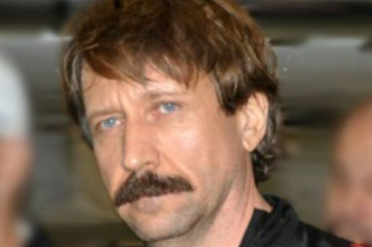    Виктор Бут рассказал, что не сталкивался с русофобией в тюрьме США