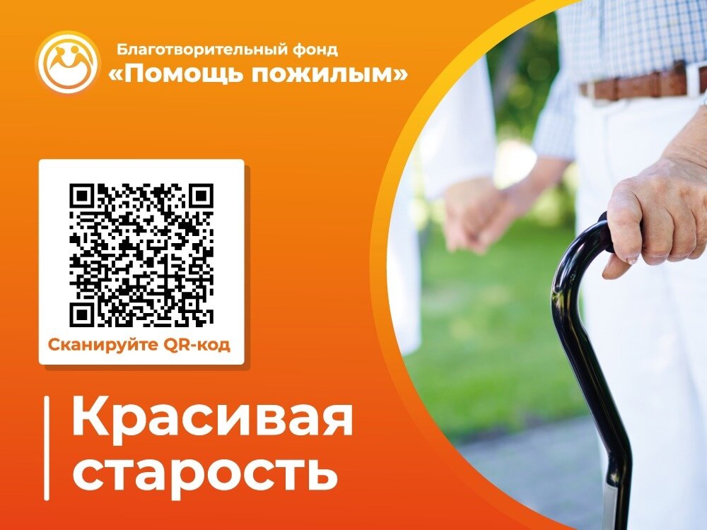 Конкурс