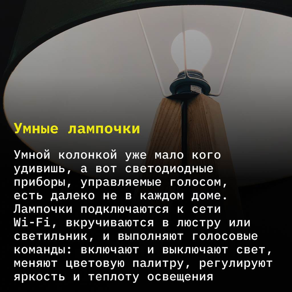 Не ломайте себе голову! Список брутальных и недорогих подарков для мужчин,  у которых все есть | TechInsider | Дзен