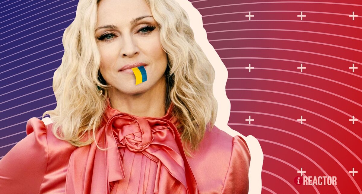        Инфореактор